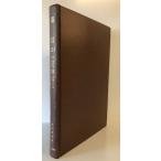 . доверие 3 стрела внутри .. самец работа новый земля книжный магазин 1978 год . есть 
