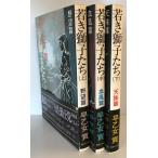 .. лев .. сверху средний внизу (...*. способ .* небесная кара .)... женщина . реальный индустрия . день главный офис 1985 год 3 месяц 
