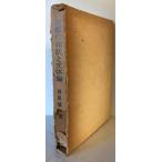 . документ. мир перевод . документ body теория 