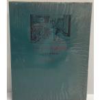  - -merun. дудка дуть . мужчина - легенда . эта мир . часть ..