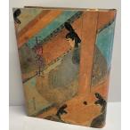 . утро литературная история ., осень гора 