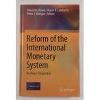 Reform of the International Monetary System: An Asian Perspective [ жесткий чехол ]