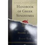 Handbook of Greek Synonymes (Classic Reprint) [ бумага задний ] Pillon, Alexander