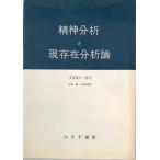 . бог анализ . на данный момент .. аналитика медаль to Boss, Boss,Medard,.,..;. мужчина, три .