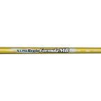 日本シャフト N.S.PRO REGIO MB