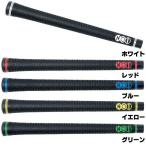 NO1グリップ 50 ソフト＆ソリッド (Nowon NO1 50 Seriies Soft ＆Solid Grip)