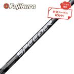 クーポン対象商品 フジクラ SPEEDER NX HB スピーダー NX ハイブリッド専用シャフト VTC 高弾道 単品販売不可 リシャフト専用 リシャフト工賃別途必要