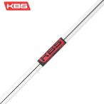 KBS TOUR ケービーエス ツアー 日本仕様 Japan Spec 単品販売 リシャフト時工賃別途必要