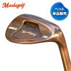 Masda golf форель da Golf Studio Wedge M425/S распорка шея медь металлизированный #SW loft угол 58° head одиночный товар распродажа 