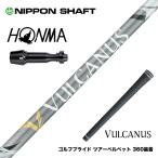 HONMA本間ゴルフTW777ドラ...