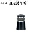  Watanabe завод BLACK ON BLACK IRON железный гнездо товар номер BOB-I03 10 шт единица измерения распродажа 