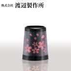  Watanabe завод Sakura для металла гнездо черный x тент розовый товар номер SKI-13 3 шт единица измерения распродажа 