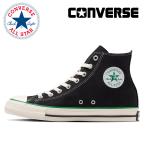 コンバース スニーカー ALL STAR (R) XLARGE HI シューズ ハイカット 31308920 ブラック