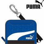 ◆◆送料無料 定形外発送 ＜プーマ＞ PUMA プーマ スタイル ラウンドジップ ウォレット 053958 (06)