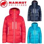 ◆◆ <マムート> MAMMUT レディース Eigerjoch Pro IN Hooded Jacket Women フーデッドダウンジャケット アウトドア アイガーエクストリーム 1013-01770