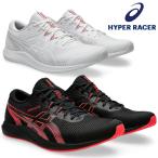  немедленная уплата возможно * [asics] Asics HYPER RACER 20mm соответствует гипер- Racer легкая атлетика бег рейсинг обувь унисекс 1093A233