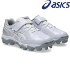 ** [ Asics ] ASICS STAR SHINE S 3 1124A011 (110:WHITE/WHIT) бейсбол * софтбол шиповки Junior 