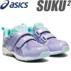 ◆◆ （アシックス） asics キッズ スクスク GD.RUNNER GIRL MINI 2 GD.ランナー ガール ミニ シューズ スニーカー 子供靴 1144A206