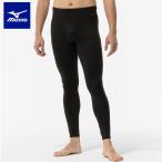  почтовая доставка отправка немедленная уплата возможно *[MIZUNO] Mizuno обратная сторона ворсистый длинный трико унисекс 12JBDX76