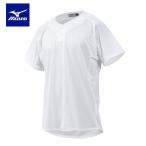  почтовая доставка отправка немедленная уплата возможно *[MIZUNO] Mizuno тренировка для Junior сетка форменная рубашка semi половина кнопка модель бейсбол тренировка надеты Junior ребенок подросток для 12JC8F8901