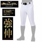  немедленная уплата возможно * [MIZUNO PRO] Mizuno [ Mizuno Pro ] чуть более . стрейч брюки | Short Fit модель унисекс 12JDCU13 01