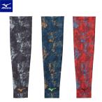  почтовая доставка отправка немедленная уплата возможно *[MIZUNO] Mizuno arm рукав 1 листов ввод 12JYCX60