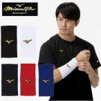  почтовая доставка отправка немедленная уплата возможно *[MIZUNO PRO][ Mizuno Pro ] напульсник распорка модель 1 штук входит 12JYCY61