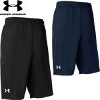 ◆◆◎メール便発送 ＜アンダーアーマー＞ UNDER ARMOUR メンズ UA TS SHORT (TIGHT) ハーフパンツ 1314114