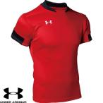 *** почтовая доставка отправка < Under Armor > UNDER ARMOUR команда регби p Ractis Short рукав рубашка 1365028 (RED(600))