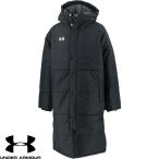 ◆◆ <アンダーアーマー> UNDER ARMOUR UAチーム ベンチコート 1381850 (BLK(001))