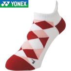 ◆◆送料無料 メール便発送 ＜ヨネックス＞ YONEX スニーカーインソックス 19166 (387)