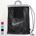  почтовая доставка отправка немедленная уплата возможно *[NIKE] Nike сетка one плечо бассейн сумка плавание Junior плавание сумка 1994043