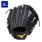 即納可★ 【MIZUNO】ミズノ ソフトボール用Mz Softer(エムジーソフター)【オールラウンド用／サイズ11】 1AJGS34820