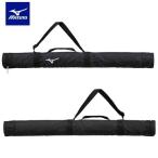  немедленная уплата возможно * [MIZUNO] Mizuno чехол для биты Jr. 1 шт. входит .1FJTD05109
