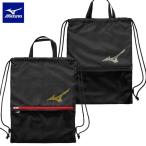  почтовая доставка отправка немедленная уплата возможно * [MIZUNO] Mizuno мульти- кейс 1FJYC823