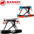 ** < Mammut > MAMMUT унисекс Sender Fast Adjust Harness Harness уличный climbing принадлежности для альпинизма 2020-00960