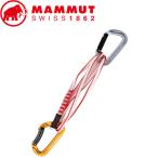** нестандартный отправка < Mammut > MAMMUT Sender Keylock 60 cm Quickdraw закрытие ключом QuickDraw уличный climbing принадлежности для альпинизма 2040-02510