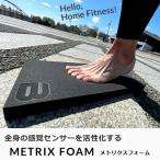  нестандартный отправка немедленная уплата возможно *[METRIX Foam]metoliks пена коврик body . тренировка все тело. ощущение сенсор ....232BJXP003
