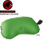 ***< Mammut > MAMMUT KOMPAKT PILLOW уличный альпинизм подушка постельные принадлежности принадлежности для альпинизма 2490-00570