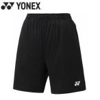 メール便発送 即納可★ 【YONEX】ヨネックス レディース ニットストレッチハーフパンツ ウィメンズ 25008 007
