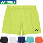 ** почтовая доставка отправка < Yonex > YONEX шорты ( внутренний леггинсы есть ) женский бадминтон теннис soft теннис 25112