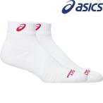 ** почтовая доставка отправка < Asics > ASICS поддержка короткие носки 12 3053A163 (101: brilliant белый × fire Lee красный ) волейбол 3053A163-101