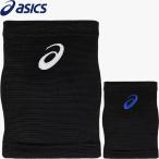** почтовая доставка отправка < Asics > ASICS VB патрубок накладка унисекс волейбол 3053A176