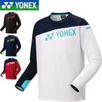 ** почтовая доставка отправка < Yonex > YONEX свет футболка ( Fit стиль ) унисекс бадминтон теннис 31060