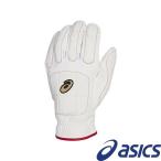 ** почтовая доставка отправка [ Asics ] ASICS GOLDSTAGE пробег . для перчатки 3121B092 (105)