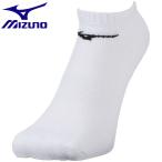 ◆◆送料無料 定形外発送 ＜ミズノ＞ MIZUNO 3P ソックス（アンクル） 32JX2201 (79) トレーニング