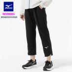  немедленная уплата возможно *[MIZUNO] Mizuno dry обвес поток укороченные брюки женский 32MDD311