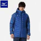 ◆◆【特価】 <ミズノ> MIZUNO テックフィルブレスサーモコート(ミドル丈)(メンズ) 32MEB536 (23) トレーニング