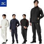 ◆◆【特価】 <ミズノ> MIZUNO MC-LINE ブレスサーモ裏地ウォーマージャケット&パンツ ユニセックス 上下セット 32MEB631-32MFB631