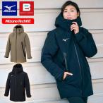 即納可☆【MIZUNO】ミズノ テックフィルブレスサーモ インサレーテッドコート ユニセックス 中綿ジャケット 32MEC538